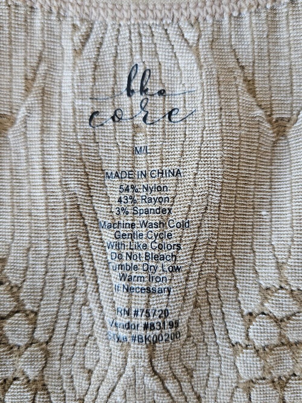 BKE Core Textured Knit Tank Top | Size Tag M/L ⭐FITS LIKE A SMALL⭐ - Picture 8 of 9